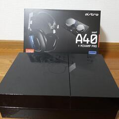 ロジクール ASTRO A40 TR + MixAmp Pro