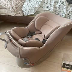 チャイルドシート　コロッコロ　インサート付き