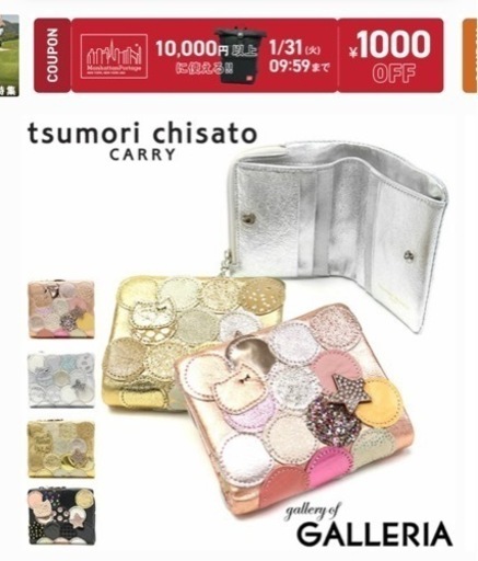 桝目棚 本棚 収納棚 小物入れ 棚 古家具 ヴィンテージ家具 注文