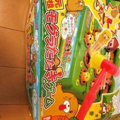 もぐらたたきゲーム