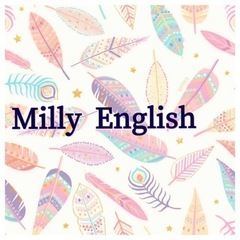 札幌市出張型レッスン専門【Milly English】