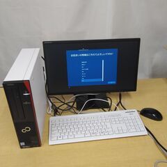 【21.5インチモニターセット】FUJITSU 富士通 ESPR...