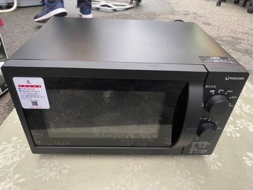MAXZEN電子レンジ  18L 2021年