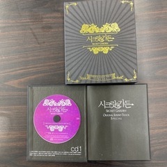 未開封DVDセットの画像