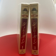 未開封DVDセットの画像