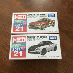 新品、トミカ アバルト124スパイダー 初回特別仕様