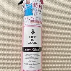アイロンがけスプレー　