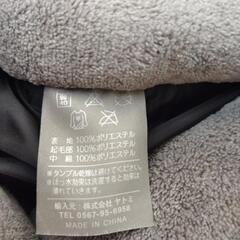 【お取引中】フットマフの画像