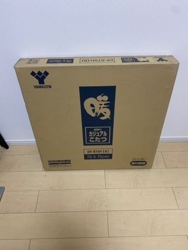 全国哥麿会 2018 ポスター カレンダー 購入 八代亜紀 掲載ページ有り