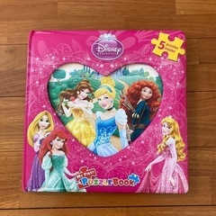 値下げしました。プリンセス　パズル絵本