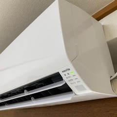エアコン【値下げ】5万→3万　※お取引中