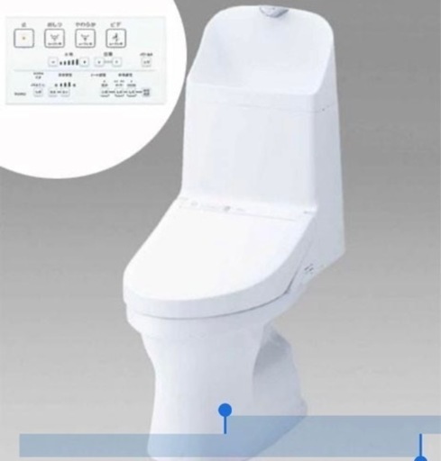 OTO ZJ1 CES9151一体型トイレ 手洗有 床排水200mm 工事可能