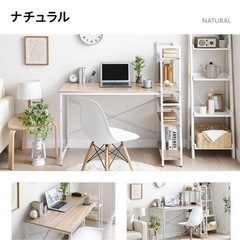 パソコンデスクとチェアセット
