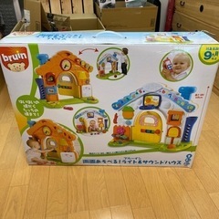 ブルーイン 両面あそべる ライト&サウンドハウス