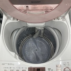 SHARP（シャープ）全自動洗濯機 ES-GV8A-Pのご紹介！