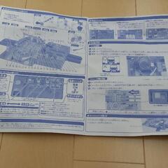 大幅値下げしました。　プラレール踏み切りステーション、他まとめ売り。の画像