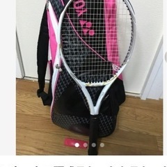 おまけ付き硬式テニスラケット、バッグ、専用袋。