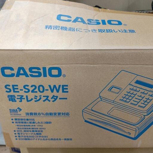 電子レジスター