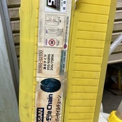 非金属チェーン　ゴムスーパーサイルチェーン　ニッサン　日産純正？...