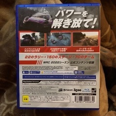 ps4ソフトの画像