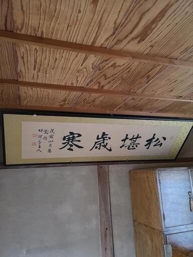 額