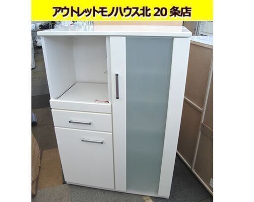 ☆ ニトリ ミドルレンジボード ホワイト 天板エナメル 幅80×奥40×高115cm 食器棚 キッチン 収納 家具 白 札幌 東区 北20条店