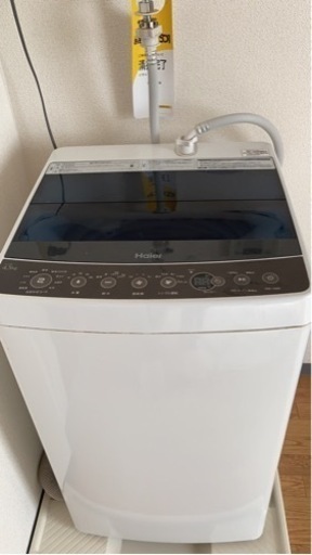 Haier洗濯機JW-C45A(全自動洗濯機4.5kgホワイト)