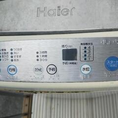 洗濯機