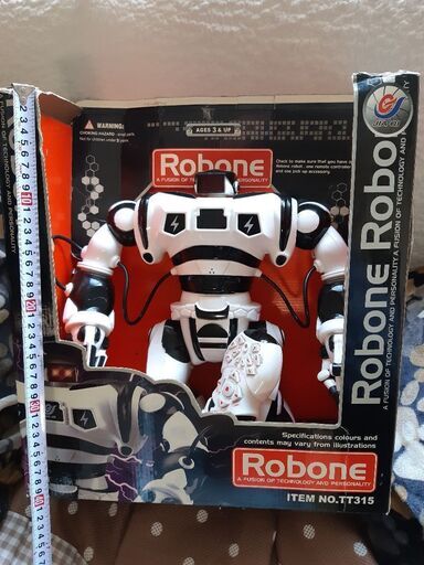 二足歩行ロボット ROBONE