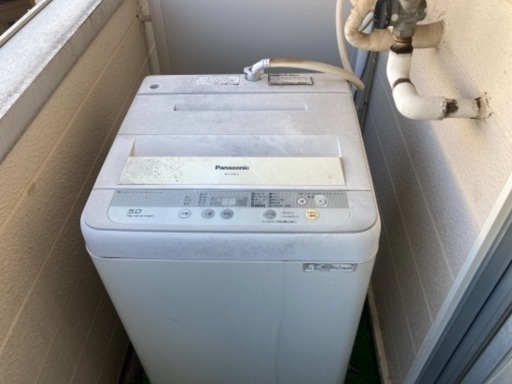洗濯機をもらってください