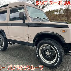 クルマ堂 スズキ ジムニー パノラミックハイルーフ 5MT ターボ 地デジTV ETC マットカラーの画像