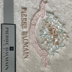ピエールバルマン　毛布　140×240の画像