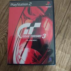 GRANTURISMO
