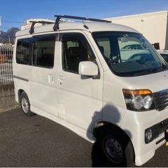 平成22年　S321N ディアスワゴン（ダイハツ　アトレー　OE...