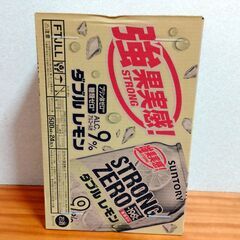 最終値下げ★缶チューハイ サントリー -196℃ ストロングゼロ...
