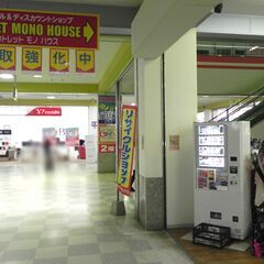 ポケカ ワンピースなどなど… ポケカ自販機置いてます( *´艸｀) トレーディングカード トレカ ポケモン ドラゴンボール お子様からガチ勢まで…( ･`д･´) 札幌市 厚別区 - リサイクルショップ