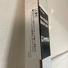 イノー　IN436L  未使用の画像