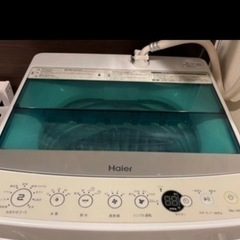 洗濯機　無料　今月内引取