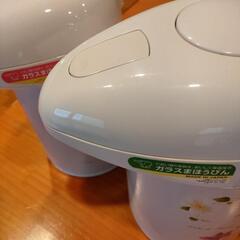 保温ポットふたつセットお値下げの画像