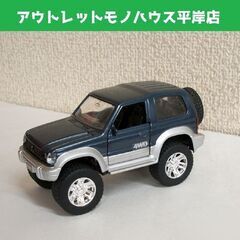 ヨネザワ ダイヤペット パジェロ 三菱 1992 ネイビー 紺 ...