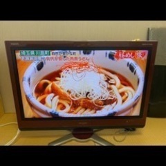 一人暮らしセット！冷蔵庫　洗濯機　炊飯器　電気ポット　テレビ　の画像