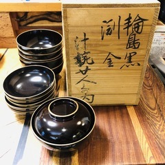 輪島塗（淵金）　6客セット