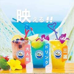 【カフェスタッフ】一面に広がる海を見ながら働ける最高の環境！「ハンモックカフェ ラ・イスラ」の画像
