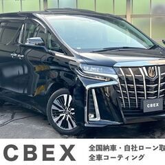 【自社ローン120回払い可能！】【頭金・保証人不要！】トヨタ ア...