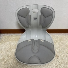 カーブルチェア　Curble ablue Confy骨盤サポート...