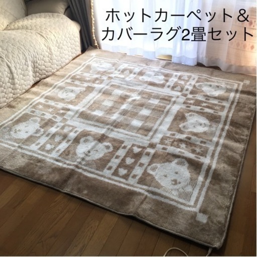 ☆他の投稿の問い合わせはこちらから☆