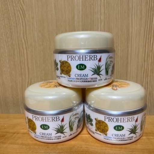 未開封　PROHERB EM クリーム3個売ります