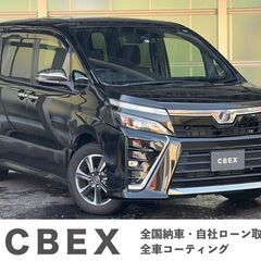 【自社ローン120回払い可能！】【頭金・保証人不要！】トヨタ ヴ...
