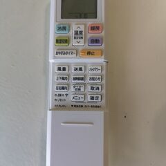 2020年購入のエアコン富士通ノクリアの画像
