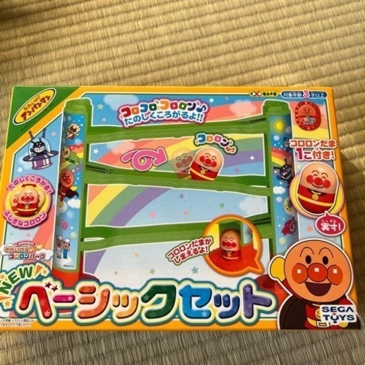 アンパンマン　コロロンパーク